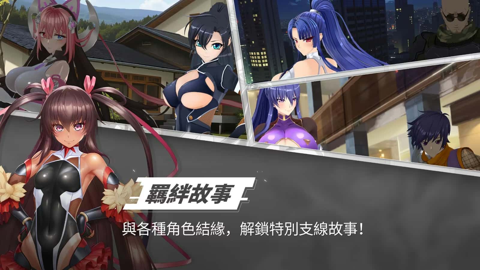 4Gamers-中文游戏平台封面