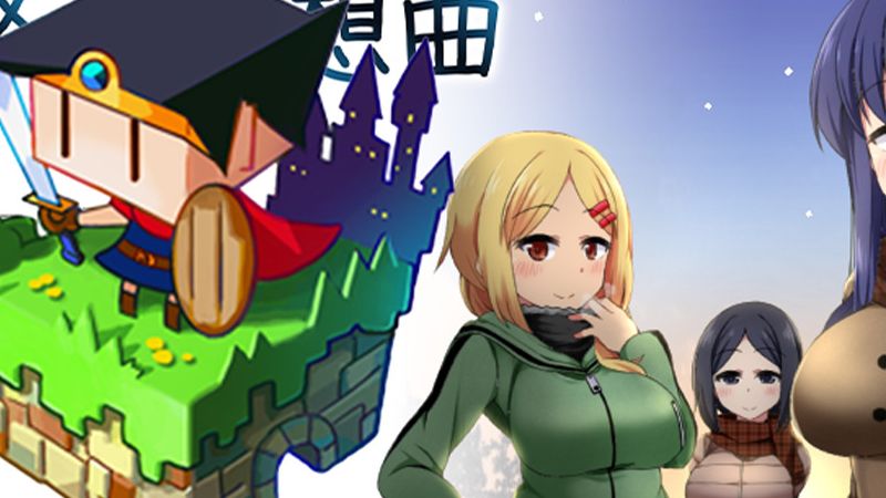 游戏截图6