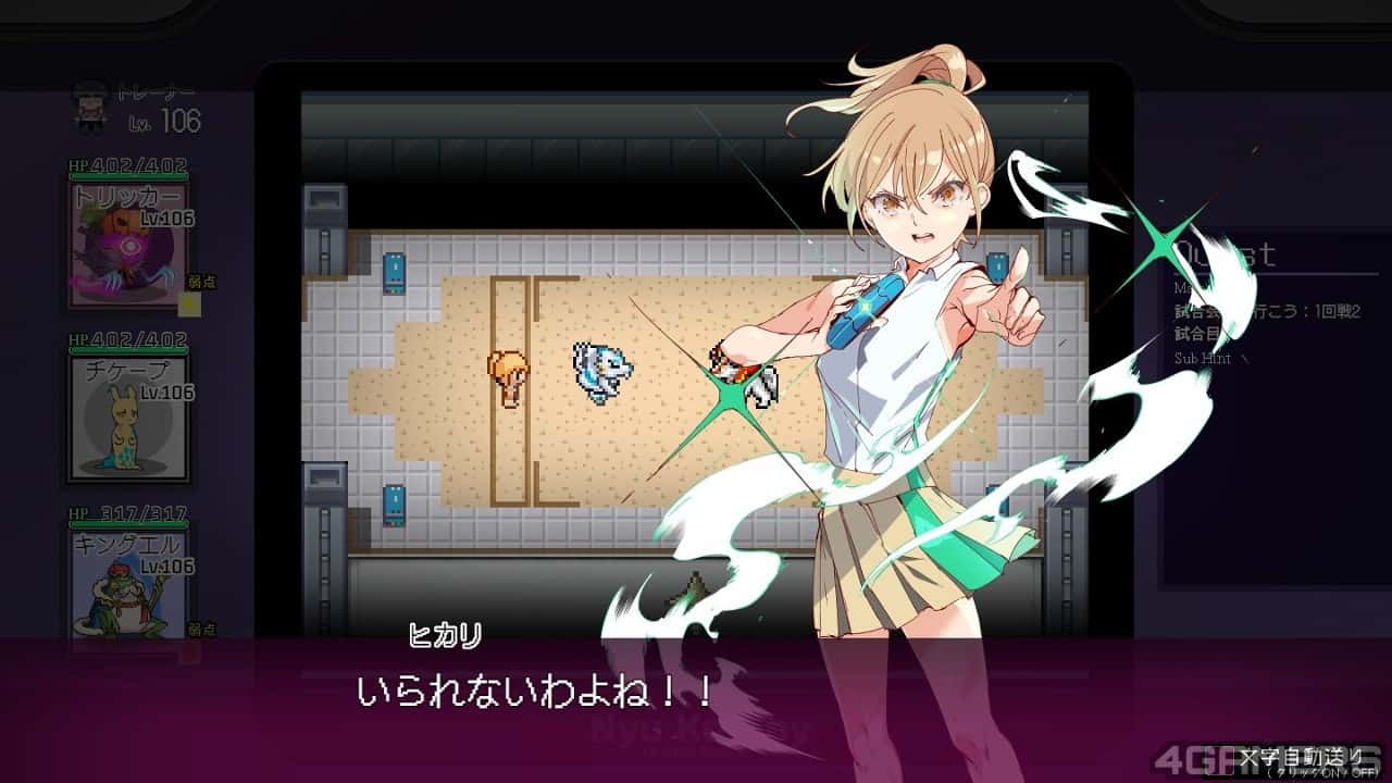 游戏截图3