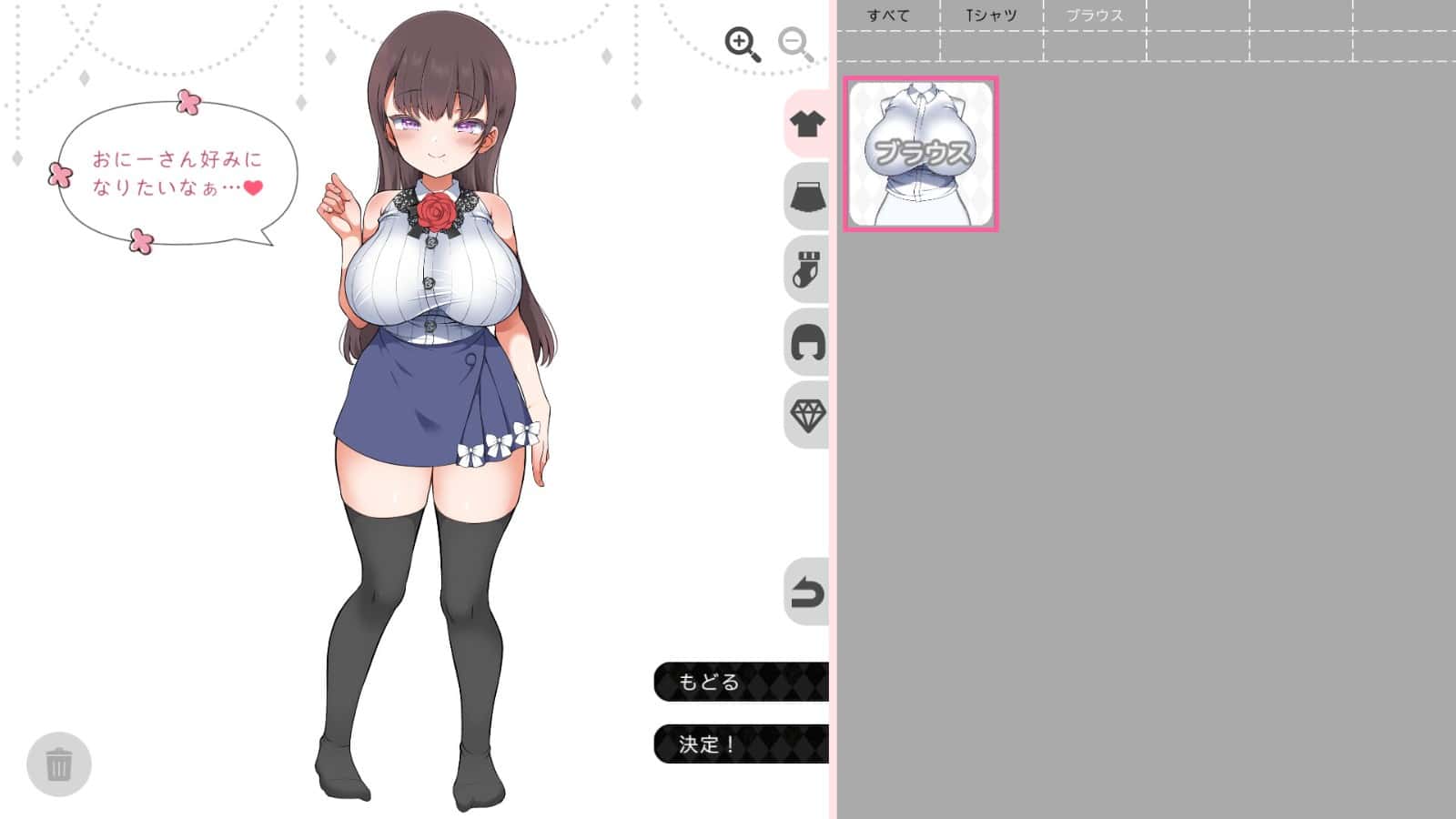 游戏画面1