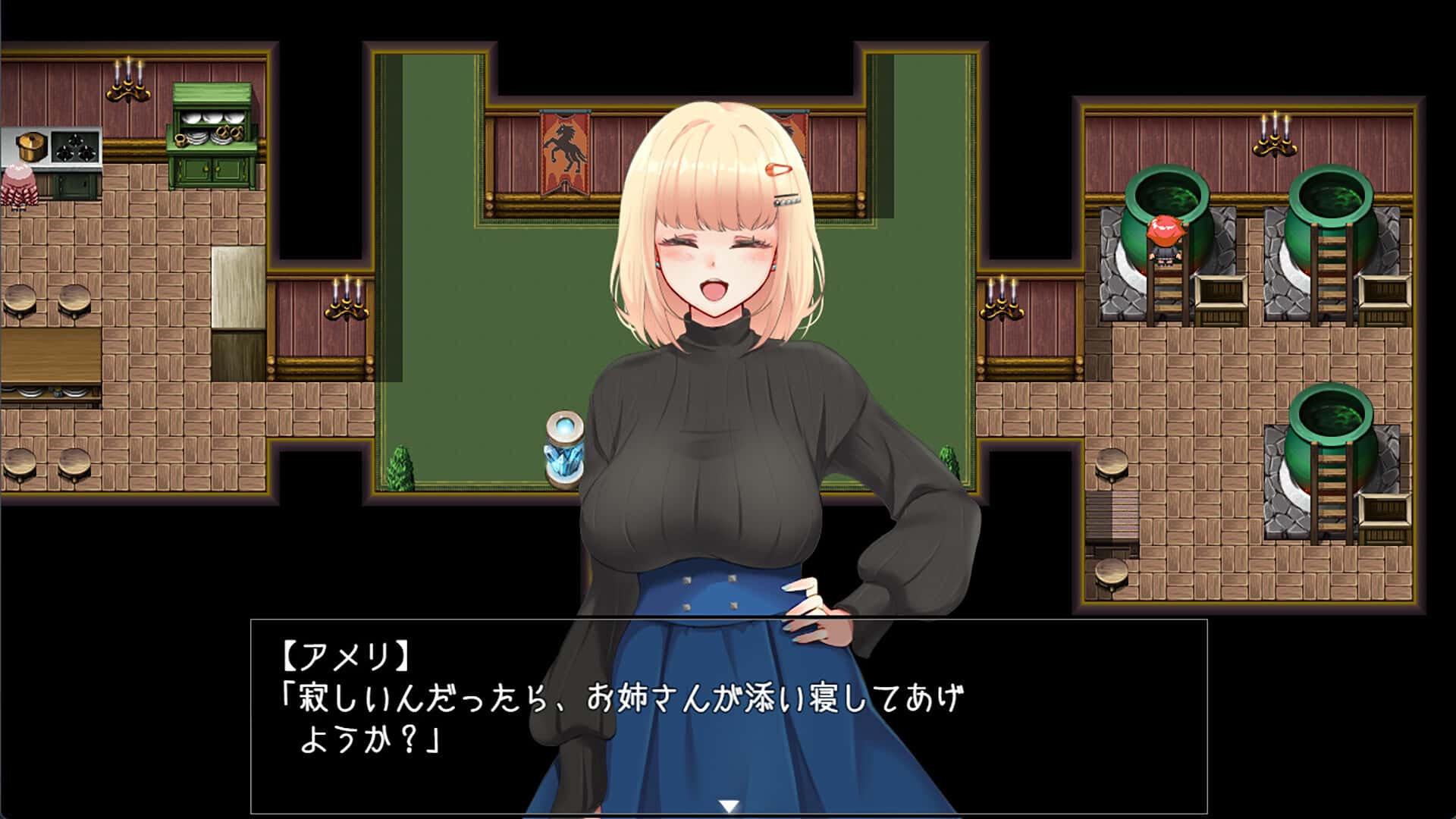 视觉数据3